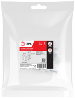 Скоба пластиковая крепежная плоская 10 мм белая NO-225-287 (10 шт/уп) ЭРА Б0066628