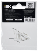 Наконечник НШВИ 0.5-10 белый (20шт/упак) IEK UGN11-D05-010-020