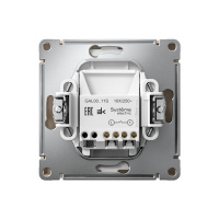 ARTGALLERY 1-клавишный ВЫКЛЮЧАТЕЛЬ, 10АХ, механизм, быстрозажимные клеммы, ПЕСОЧНЫЙ Systeme Electric GAL001211S