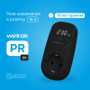 Реле напряжения Welrok PR bk WELROK 4660251140632