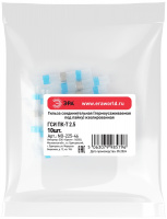 Гильза соединительная термоусаживаемая ГСИ ПК-Т 2.5 изолированная под пайку (упаковка 10 шт.) NO-225-46 ЭРА Б0063397