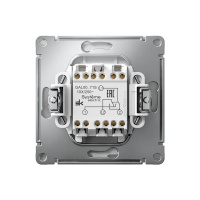 ARTGALLERY Перекрестный ПЕРЕКЛЮЧАТЕЛЬ, 10АХ, механизм, быстрозажимные клеммы, АЛЮМИНИЙ Systeme Electric GAL000371S