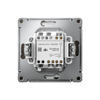 ARTGALLERY 1-клавишный ПЕРЕКЛЮЧАТЕЛЬ, 10АХ, механизм, быстрозажимные клеммы, МОККО Systeme Electric GAL000661S