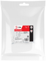 Скоба пластиковая крепежная круглая 8 мм белая NO-225-278 (10 шт/уп) ЭРА Б0066671