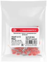 Наконечник-гильза с изолированным фланцем (упаковка 50 шт.) NO-225-85 НШвИ 1.0-12 ЭРА Б0063394