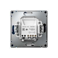 ARTGALLERY 1-клавишный ВЫКЛЮЧАТЕЛЬ, 10АХ, механизм, быстрозажимные клеммы, АКВАМАРИН Systeme Electric GAL001111S