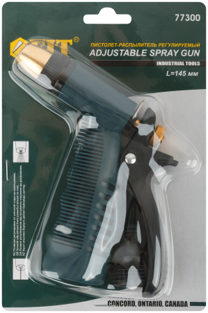 77300 Пистолет для полива регулируемый, зеленый Профи 145 мм FIT 