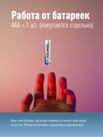 KOS107B Фонарь ручной 0.5Вт LED/1xAAА/корпус алюминий/зажим для крепления, Космос 