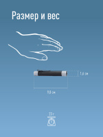 KOS107B Фонарь ручной 0.5Вт LED/1xAAА/корпус алюминий/зажим для крепления, Космос 