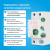 Многофункциональное реле Welrok VIP-32 red WELROK 4660251140502