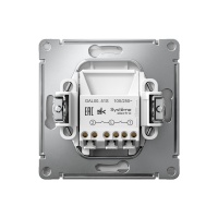 ARTGALLERY 2-клавишный ВЫКЛЮЧАТЕЛЬ, 10АХ, механизм, быстрозажимные клеммы, АЛЮМИНИЙ Systeme Electric GAL000351S