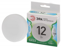 Лампа светодиодная LED 12 Вт 1200Лм 4000К таблетка (GX53) нейтральный GX53 220-240В LED GX-12W-840-GX53 Green Line ЭРА Б0067046
