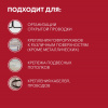 Скоба кабельная под винт 5 мм, черная, 50 шт REXANT 07-4405-1