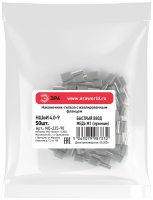 Наконечник-гильза с изолированным фланцем (упаковка 50 шт.) NO-225-90 НШвИ 4.0-9 ЭРА Б0063410