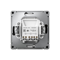 ARTGALLERY 2-клавишный ВЫКЛЮЧАТЕЛЬ, 10АХ, механизм, быстрозажимные клеммы, КАРБОН Systeme Electric GAL001051S