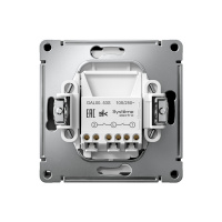 ARTGALLERY 2-клавишный ВЫКЛЮЧАТЕЛЬ с подсветкой, сх.5а, 10АХ, механизм, быстрозажимные клеммы, КАРБОН Systeme Electric GAL001053S