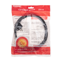 Шнур электрический с вилкой ПВС 3х1.5 мм, 1.5м. черный REXANT 11-1324