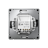 ARTGALLERY 1-клавишный ВЫКЛЮЧАТЕЛЬ, 10АХ, механизм, быстрозажимные клеммы, КАРБОН Systeme Electric GAL001011S