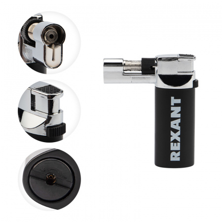 12-0037 Мини-горелка GT-37, заправляемая, 2 режима работы REXANT 