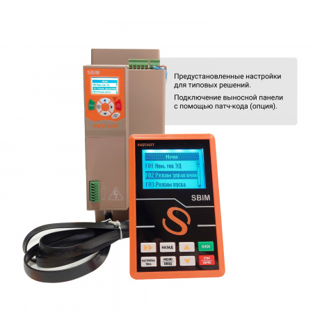 SBIM -18.5/37-04 Устройство плавного пуска , 18.5кВт. 37А, 3 ~400(380)B, IP20, байпас встроен, компактная серия, LCD рускоязычное меню, гарантия 2г. Instart 00064300