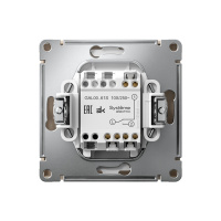 ARTGALLERY 1-клавишный ПЕРЕКЛЮЧАТЕЛЬ, 10АХ, механизм, быстрозажимные клеммы, ПЕСОЧНЫЙ Systeme Electric GAL001261S