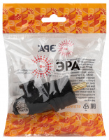 Вилка VX11-B-IP44 каучуковая c заземлением 16А IP44 с кольцом угловая черная ЭРА Б0055416