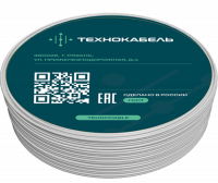 Провод установочный ПуВнг(A)-LS 1х4 Б (100 м) ТРТС Технокабель НПП 00-00149105