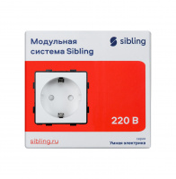 Розетка в рамку белая (47х47мм) Sibling Powersocket-1PW 00-01018375
