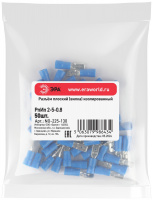 Разъем плоский NO-225-130 РпИп 2-5-0.8 изолированный «вилка» (упаковка 50 штук) ЭРА Б0063373