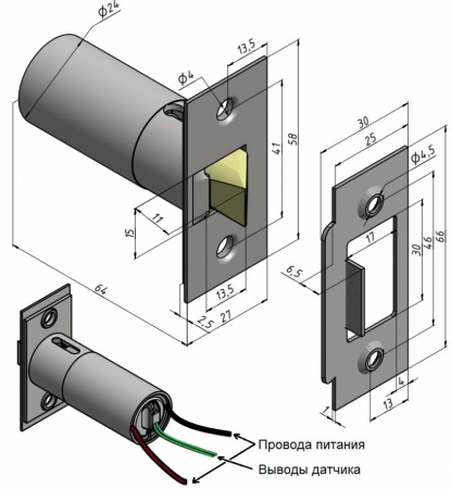 Замок электромеханический врезной Promix Promix-SM203.00.2 4630053320266