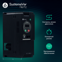 Преобразователь частоты STV050 15 кВт 380В ЭМС С3 + LED панель оператора Systeme Electric STV050D15N4