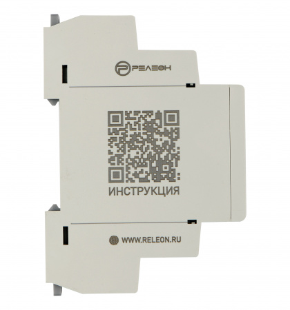 Реле времени многофункциональное, 2 переключающих контакта 8А (12-240 AC/DC) Релеон RT102024000