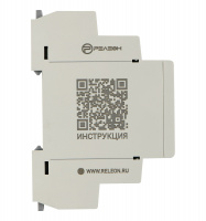 Реле времени многофункциональное, 2 переключающих контакта 8А (12-240 AC/DC) Релеон RT102024000