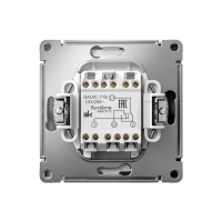 ARTGALLERY Перекрестный ПЕРЕКЛЮЧАТЕЛЬ, 10АХ, механизм, быстрозажимные клеммы, БЕЛЫЙ Systeme Electric GAL000171S