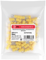 Наконечник кольцевой с изолированным фланцем (упаковка 50 шт.) NO-225-115 НКИ 6.0-4 ЭРА Б0063317