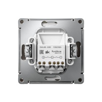 ARTGALLERY 2-клавишный ВЫКЛЮЧАТЕЛЬ с подсветкой, сх.5а, 10АХ, механизм, быстрозажимные клеммы, МОККО Systeme Electric GAL000653S