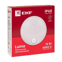 Светильник светодиодный ЖКХ круг ДПО-2200 с инфракрасным датчиком движения 12Вт 6500K IP65 LUMA EKF BKL-2200DI-R-12-6500
