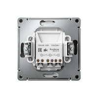 ARTGALLERY 2-клавишный ВЫКЛЮЧАТЕЛЬ с подсветкой, сх.5а, 10АХ, механизм, быстрозажимные клеммы, БАЗАЛЬТ Systeme Electric GAL001453S