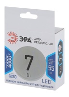 Лампа светодиодная LED GX-7W-840-GX53 (диод, таблетка, 7Вт, нейтр, GX53) ЭРА Б0017232