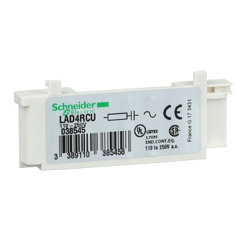 Цепь резистивная АС110…240V Schneider Electric LAD4RCU