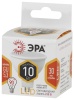 Лампа светодиодная LED 10Вт MR16 2700К GU5.3 тёплый софит ЭРА Б0032995
