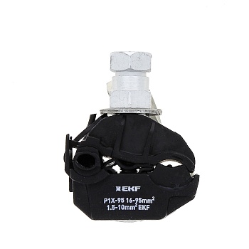 Зажим прокалывающий ответвительный P1X-95 16-95 мм2 / 1.5-10 мм2 EKF p-1x-95