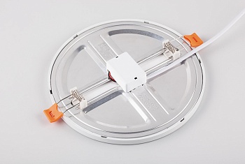 Светильник светодиодный ДВО-14w 4000K 1120Лм slim белый с регулируемым монтажным диаметром (до 160мм) FERON AL508 29727