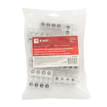 Клеммник для сетей уличного освещения KE10.1 Al 4х10-35 мм / Cu 1.5-25 мм EKF ke-10.1