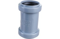 Муфта канализационная 40 ремонтная Политэк 300410