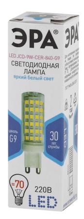 Лампа светодиодная LED 9Вт JCD 4000К G9 нейтральный капсула ЭРА Б0033186