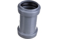 Муфта канализационная 40 двухраструбная Политэк 300420