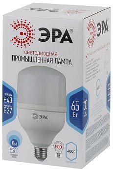 Лампа светодиодная LED 65Вт E27/E40 4000K Т160 колокол 5200Лм нейтр ЭРА Б0027923