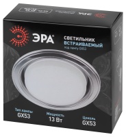 Светильник под лампу Gx53.220V. 13W,серебро/хром KL35 SL/CH ЭРА Б0017630