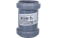 Муфта канализационная 50 двухраструбная Политэк 300520